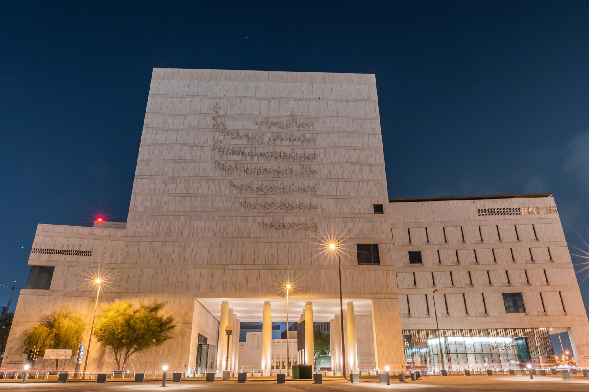 Sophisticated interior and architecture photography in Doha, showcasing modern designs and elegant spaces.