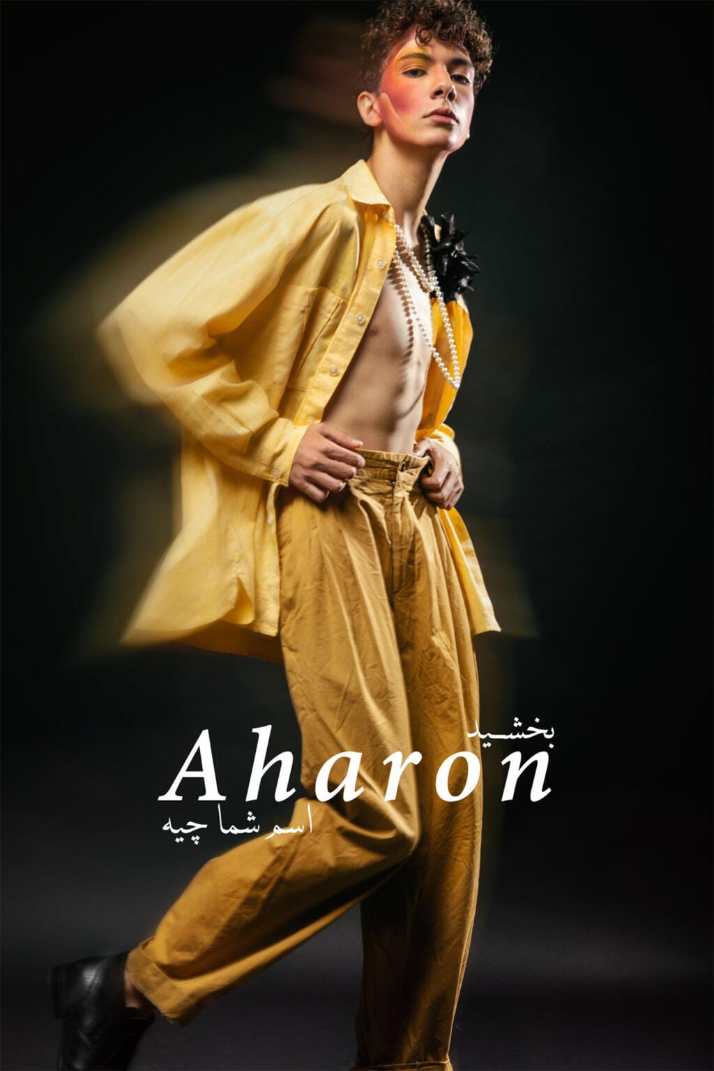 High-fashion portrait photography in Doha by award-winning photographer Ghassen Oueslati