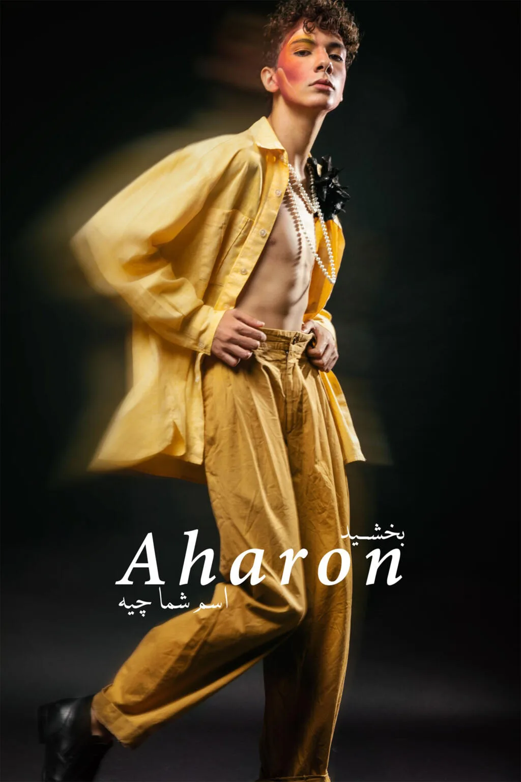 High-fashion portrait photography in Doha by award-winning photographer Ghassen Oueslati